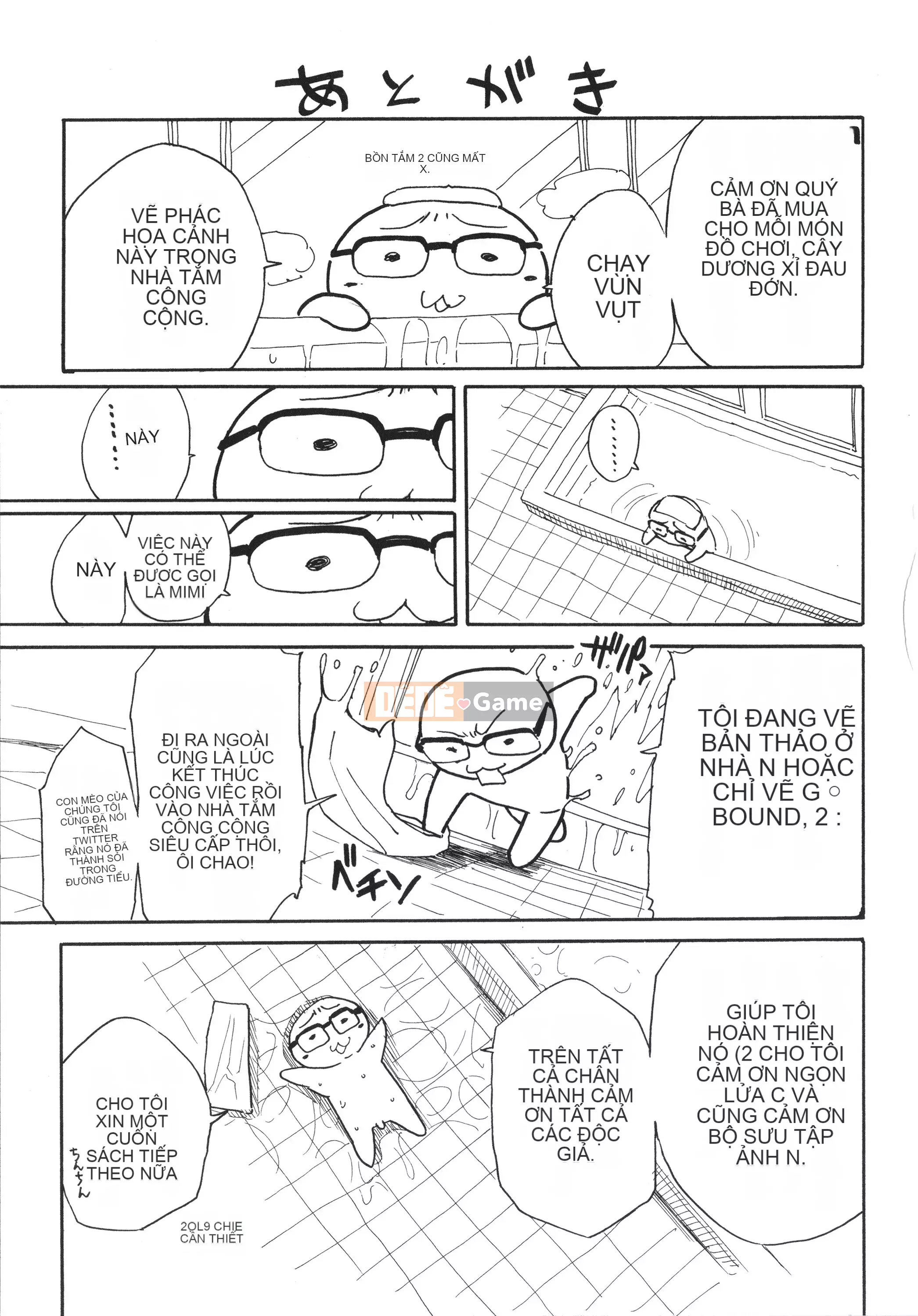 [Yoyuki Chiyo] Cơ thể đau nhức, phát triển nhờ đồ chơi