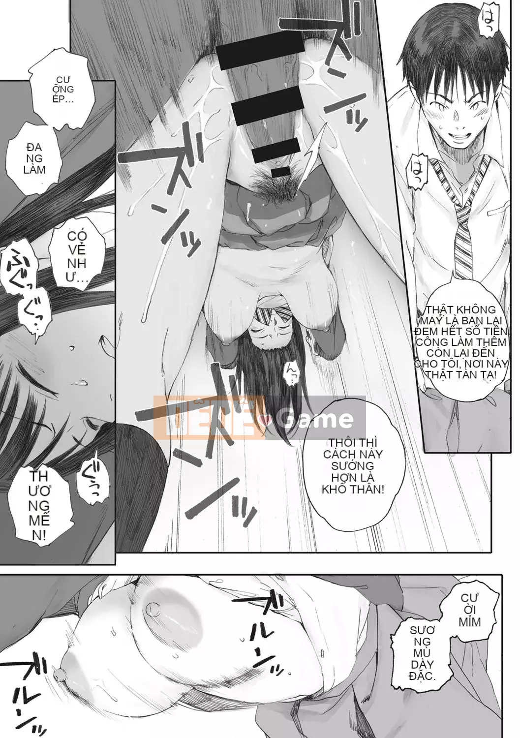 [Arai Kei] Ultramarine Gunzo [Kỹ thuật số]