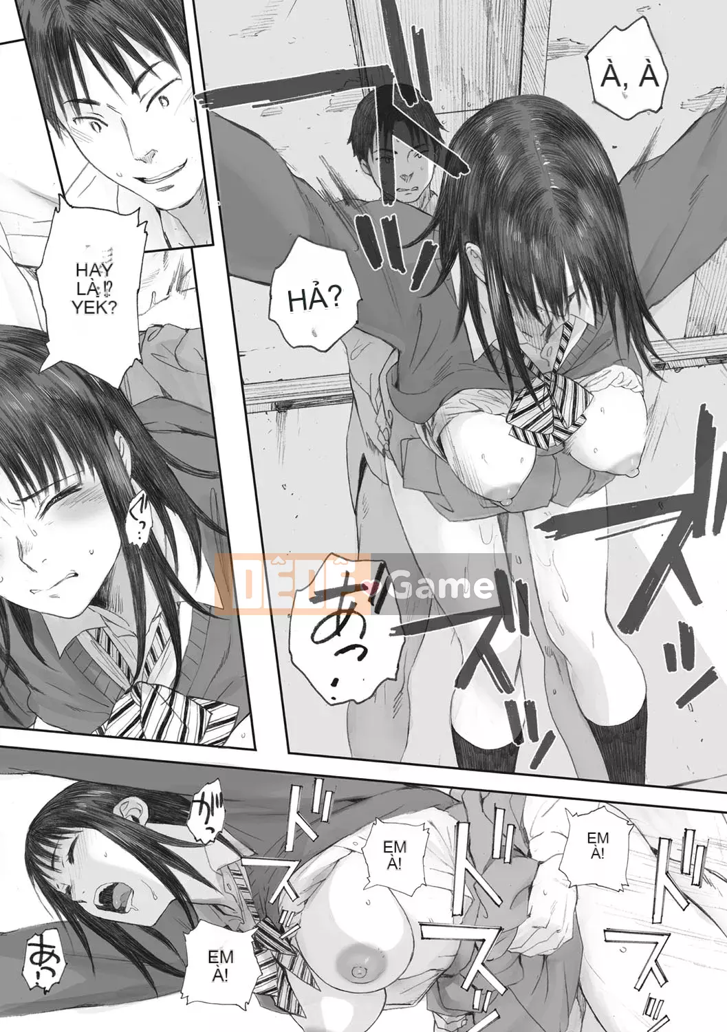 [Arai Kei] Ultramarine Gunzo [Kỹ thuật số]