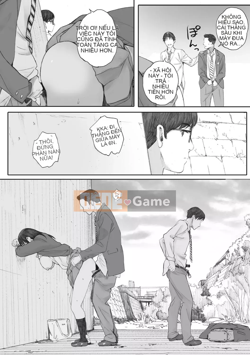 [Arai Kei] Ultramarine Gunzo [Kỹ thuật số]