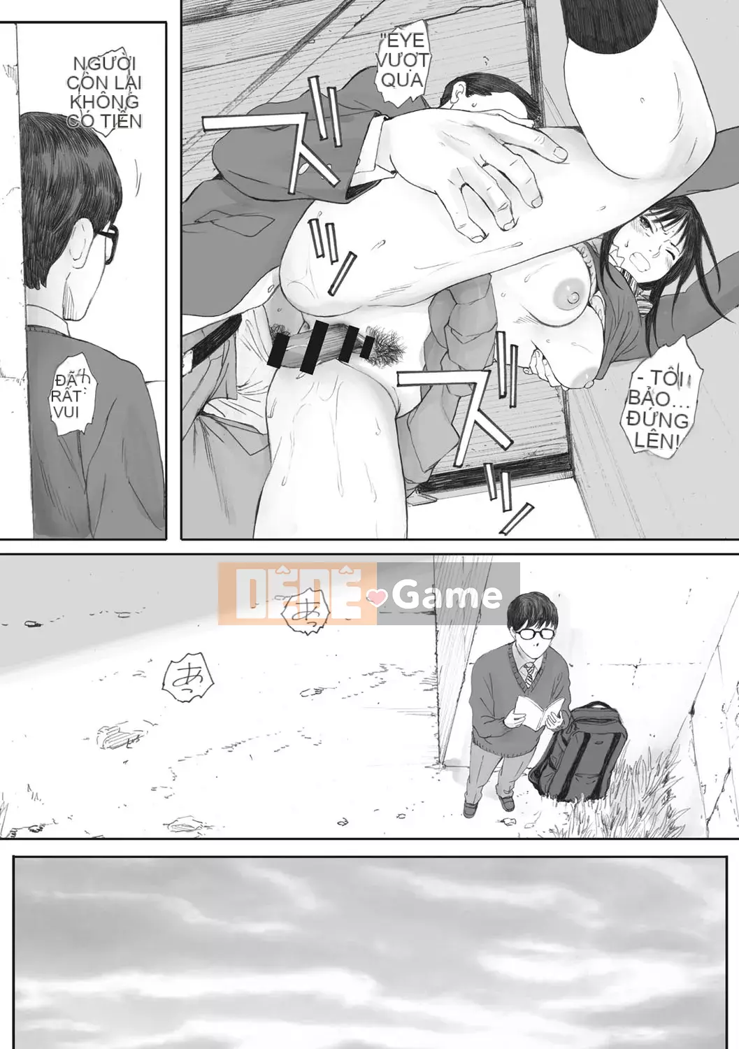 [Arai Kei] Ultramarine Gunzo [Kỹ thuật số]