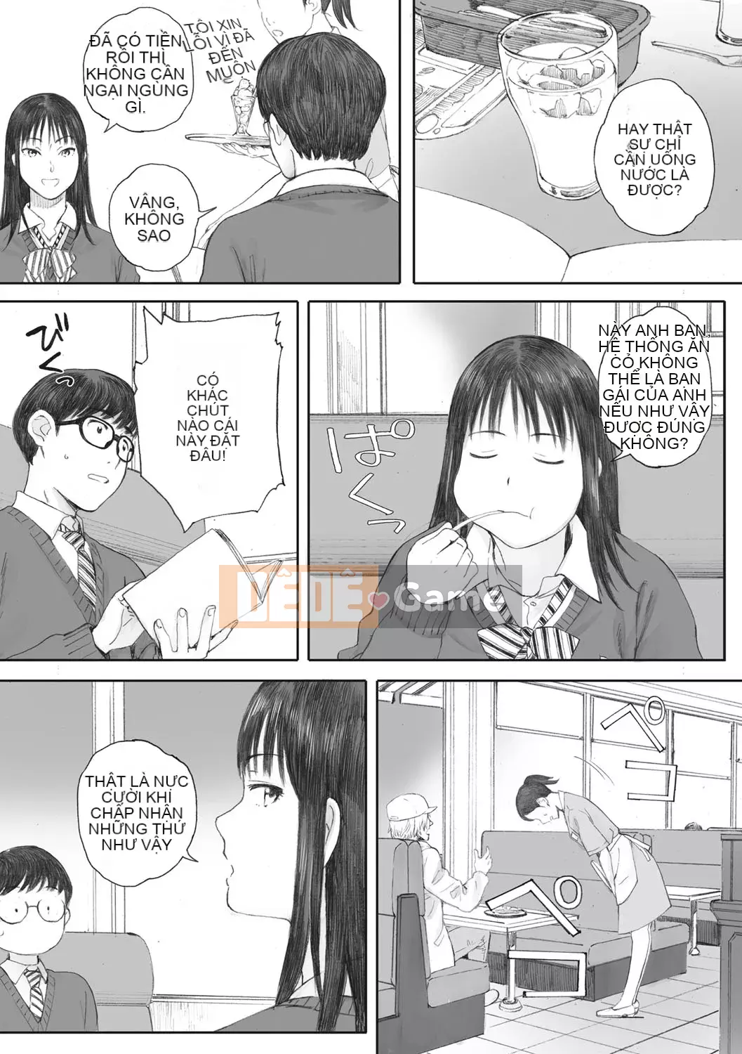 [Arai Kei] Ultramarine Gunzo [Kỹ thuật số]