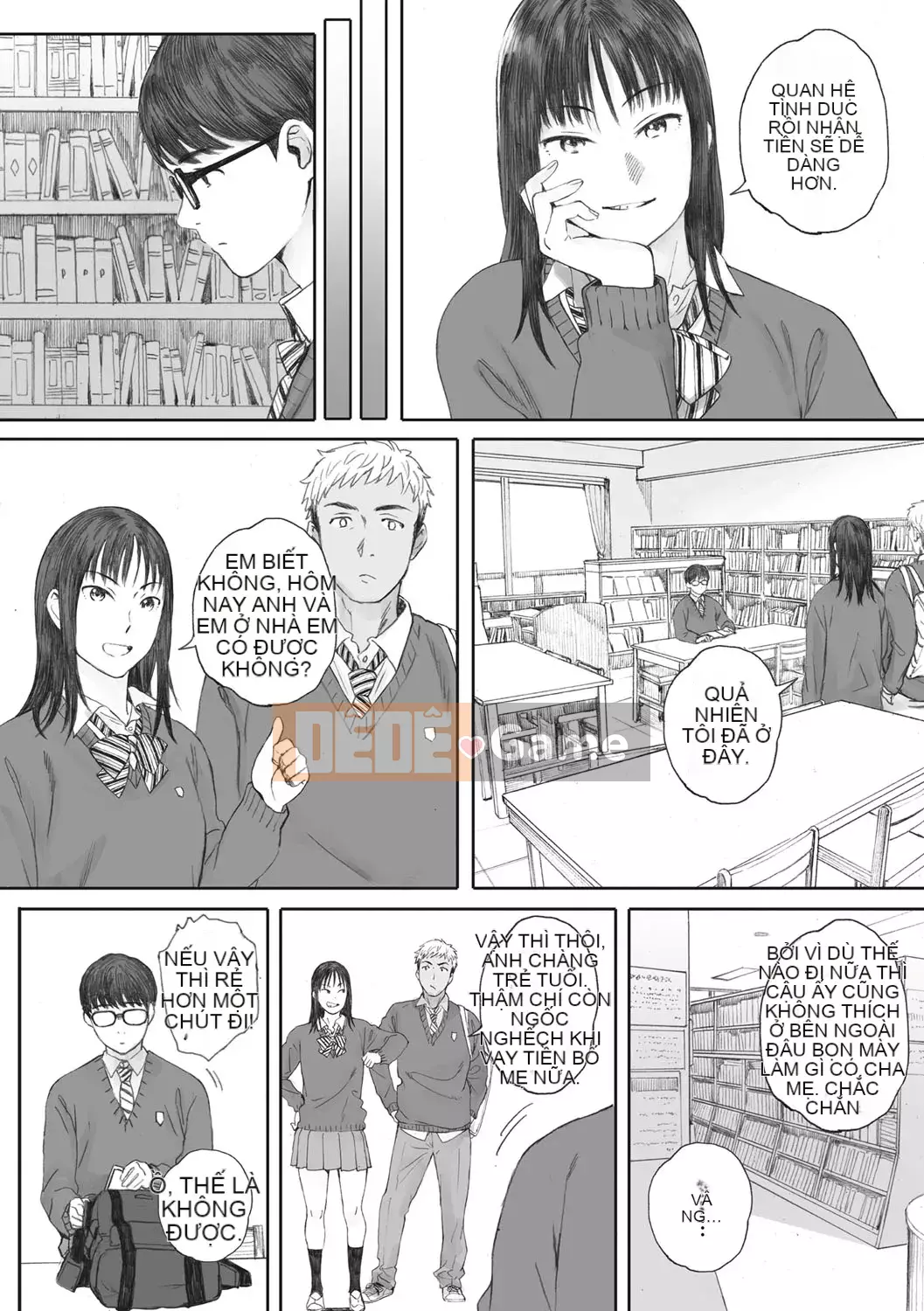 [Arai Kei] Ultramarine Gunzo [Kỹ thuật số]