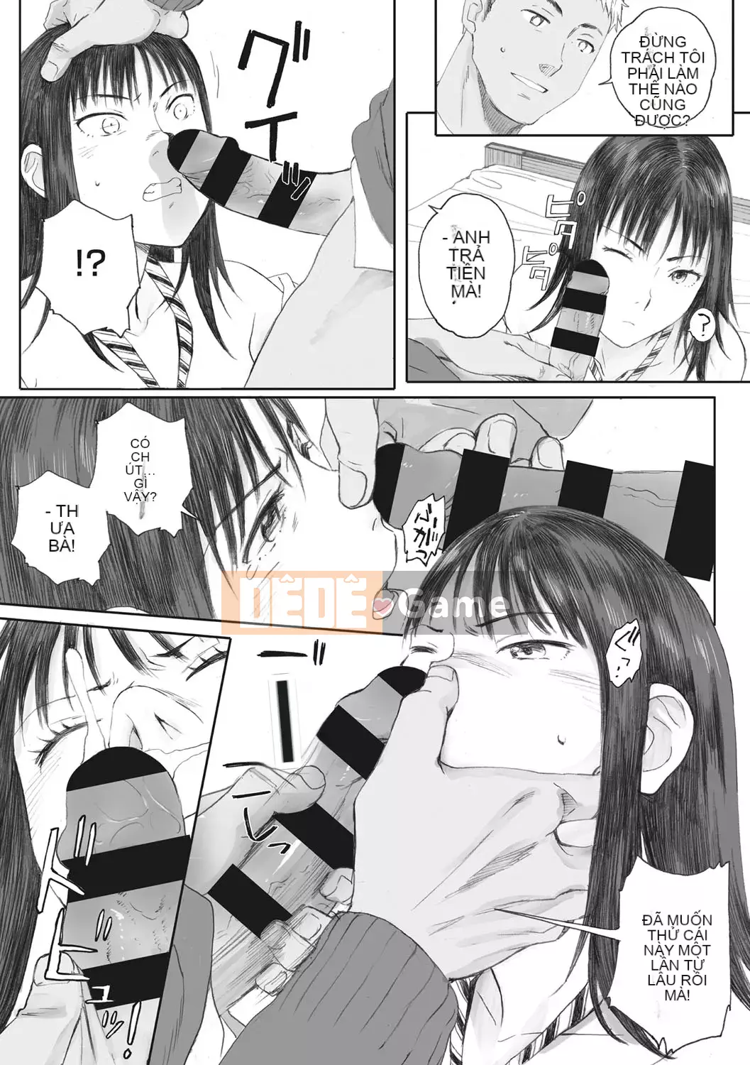 [Arai Kei] Ultramarine Gunzo [Kỹ thuật số]