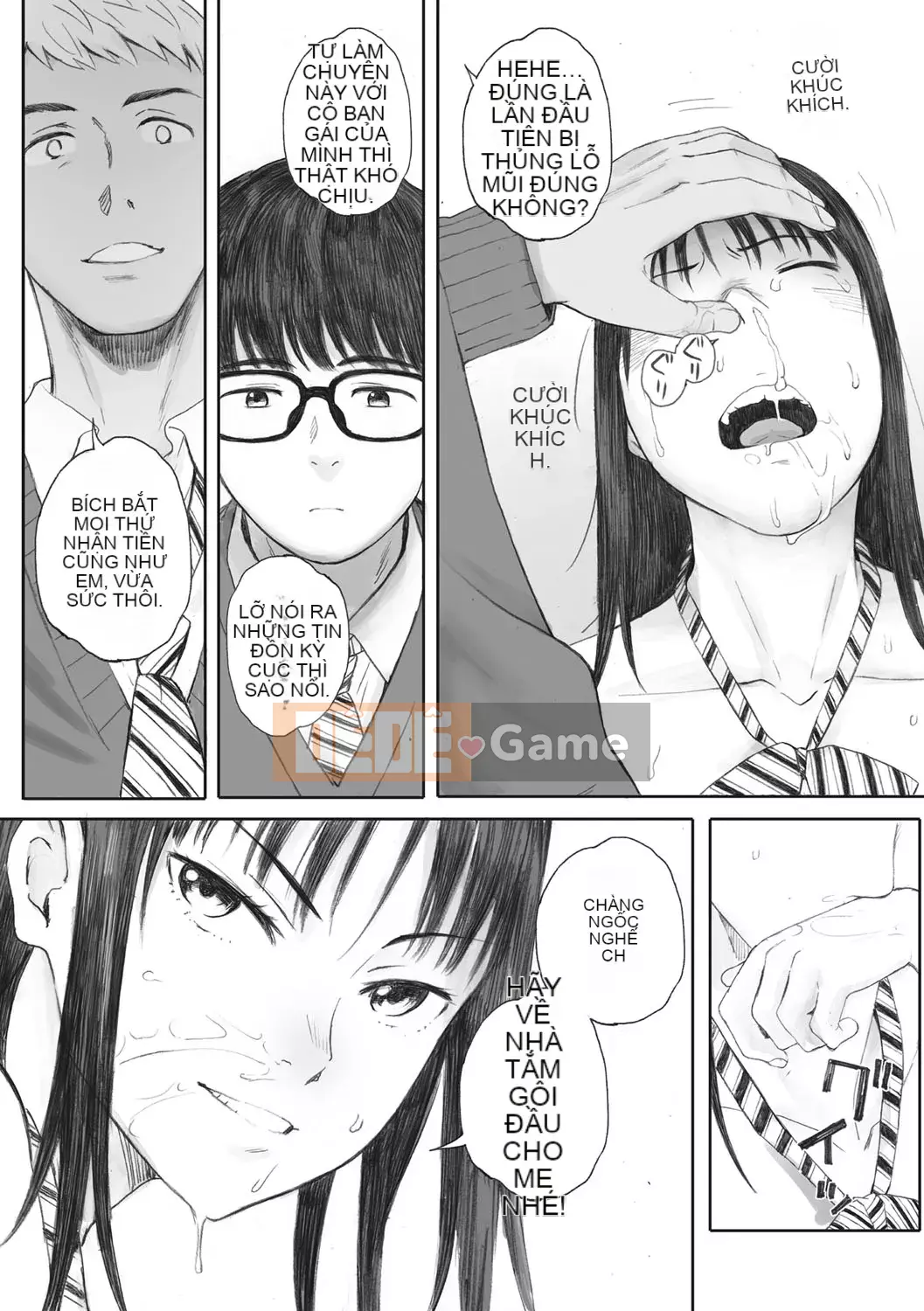 [Arai Kei] Ultramarine Gunzo [Kỹ thuật số]