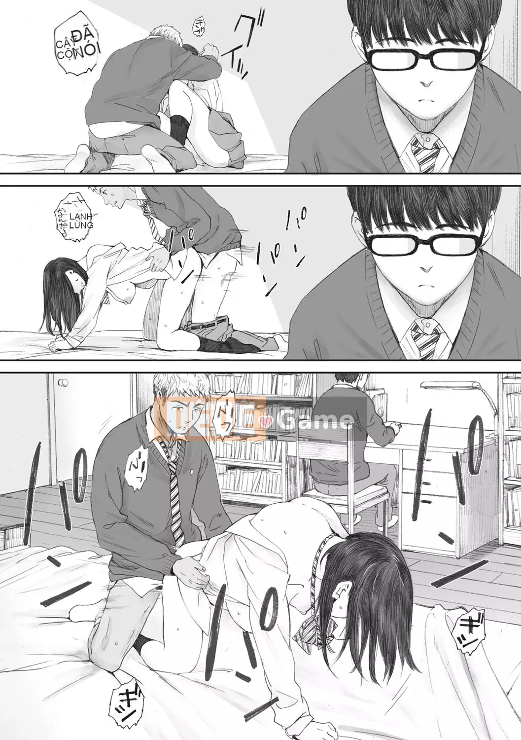 [Arai Kei] Ultramarine Gunzo [Kỹ thuật số]