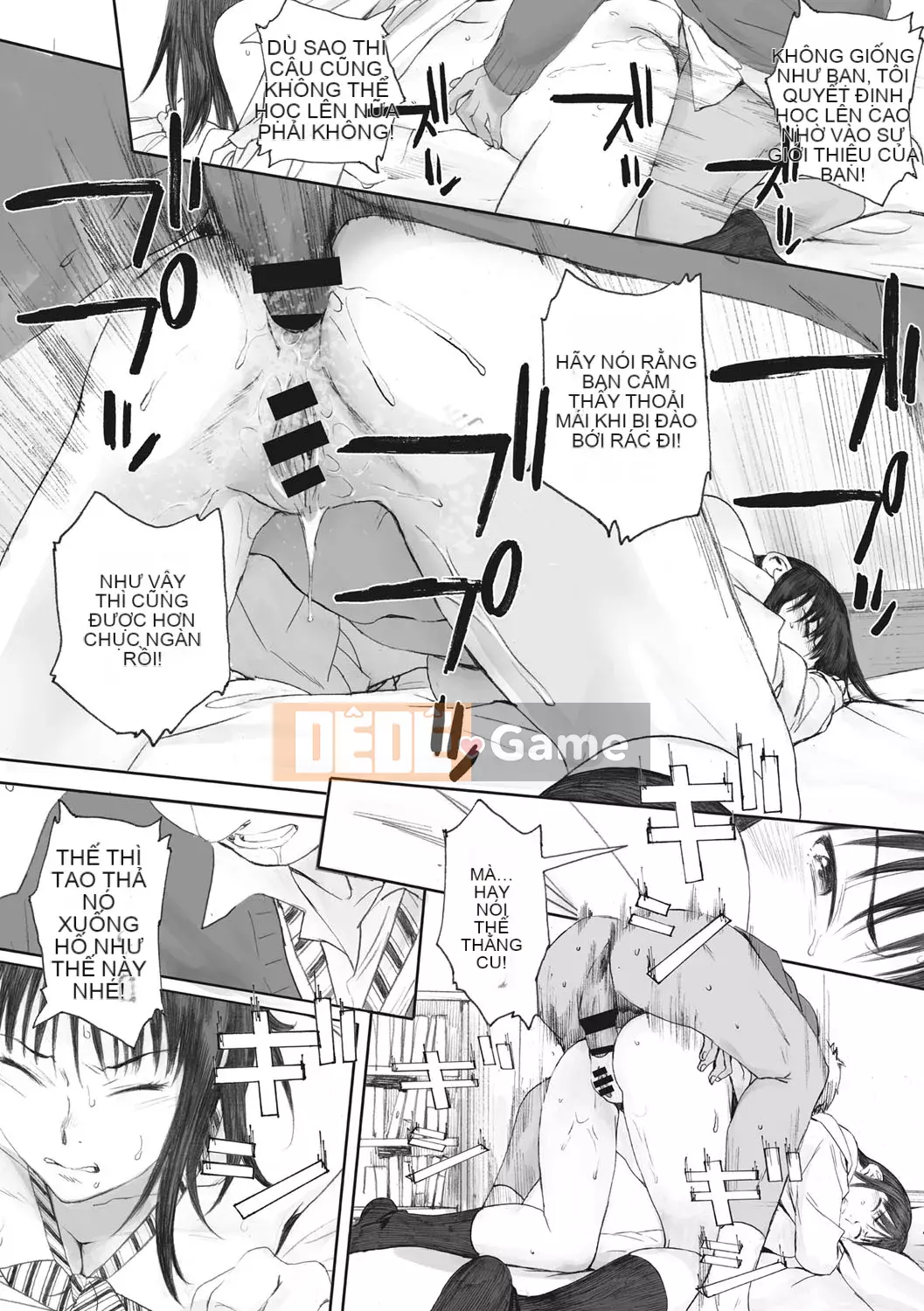 [Arai Kei] Ultramarine Gunzo [Kỹ thuật số]