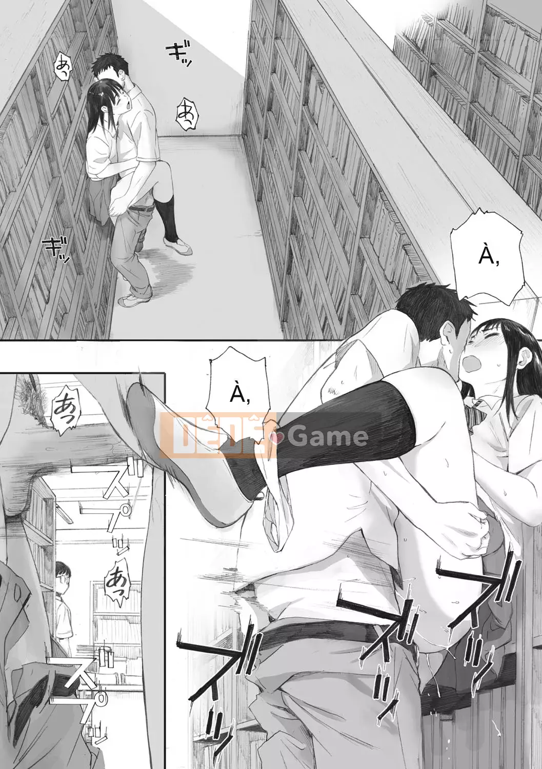 [Arai Kei] Ultramarine Gunzo [Kỹ thuật số]