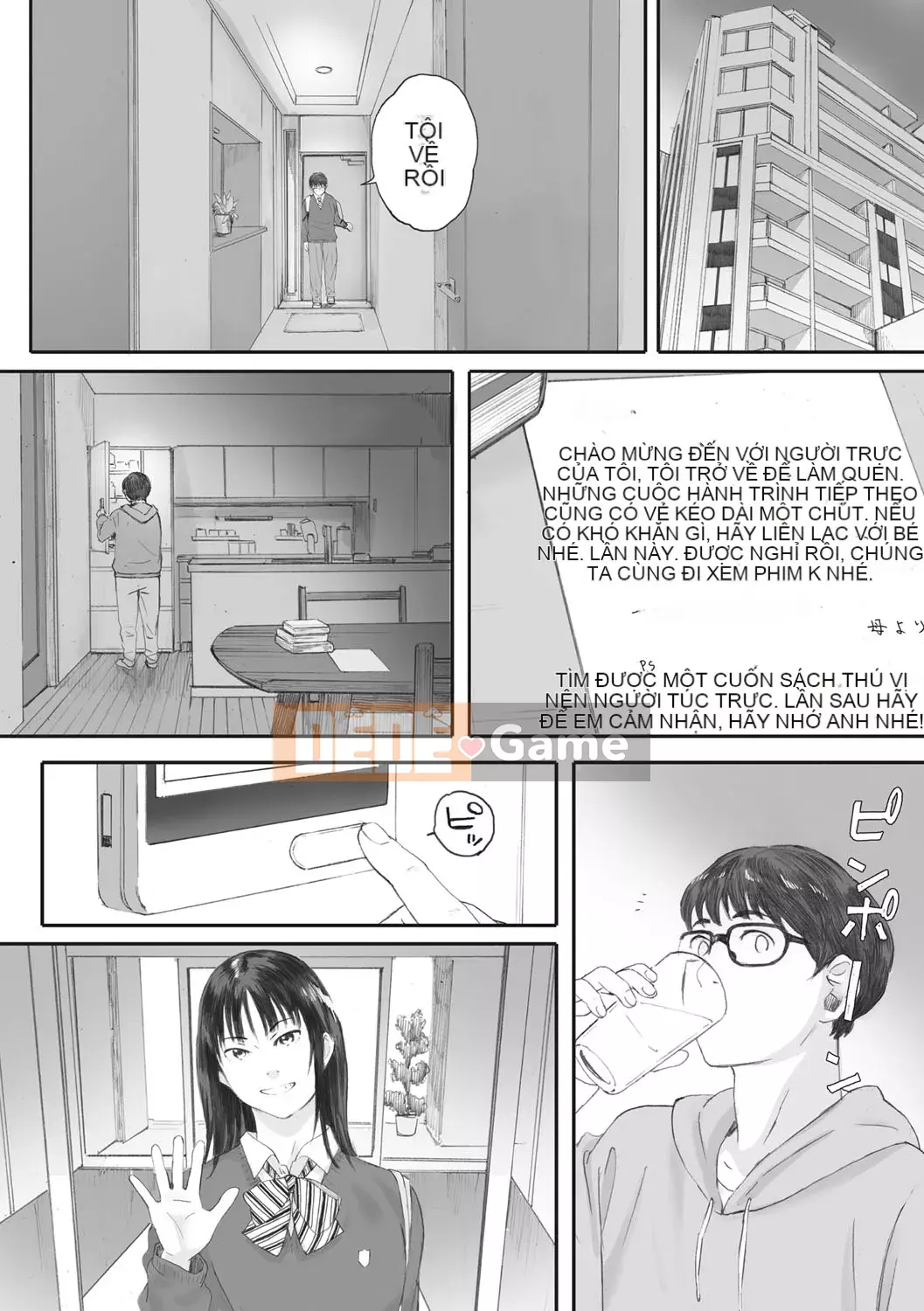 [Arai Kei] Ultramarine Gunzo [Kỹ thuật số]