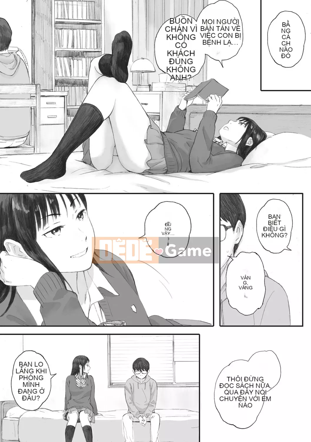 [Arai Kei] Ultramarine Gunzo [Kỹ thuật số]