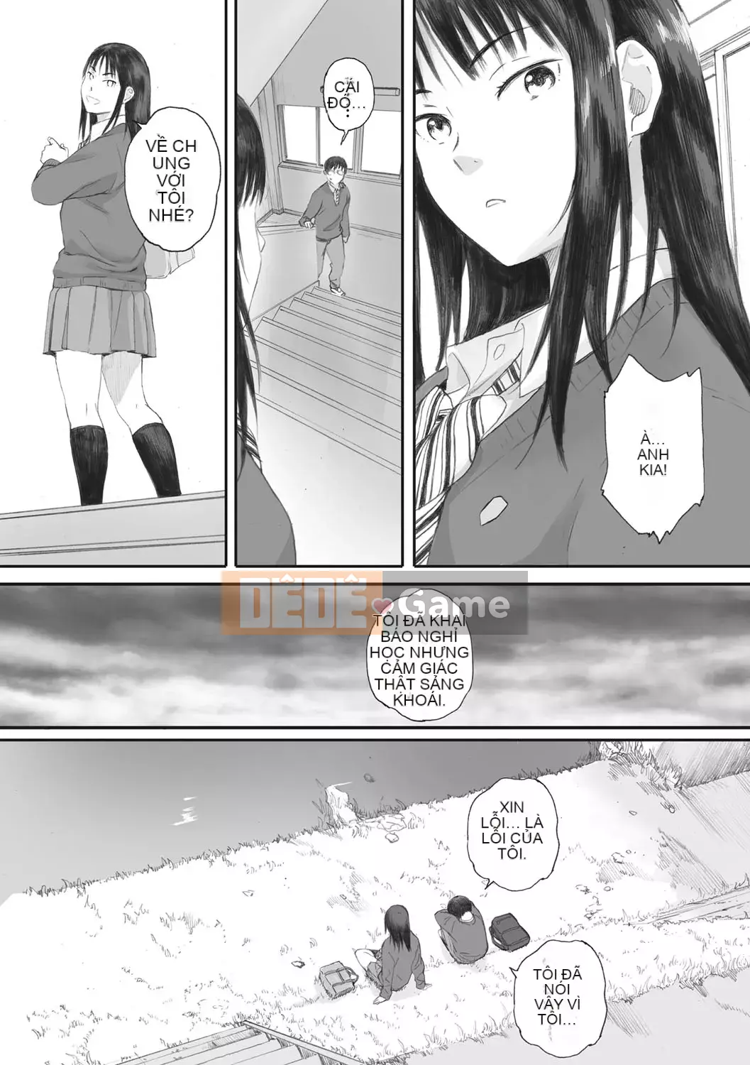 [Arai Kei] Ultramarine Gunzo [Kỹ thuật số]