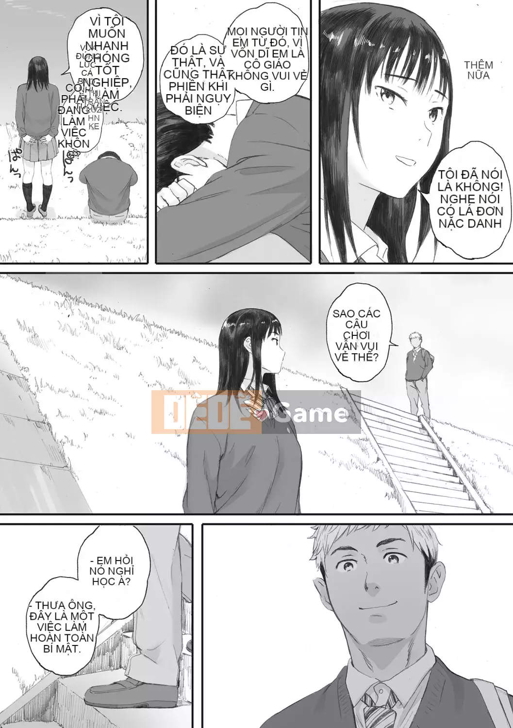 [Arai Kei] Ultramarine Gunzo [Kỹ thuật số]