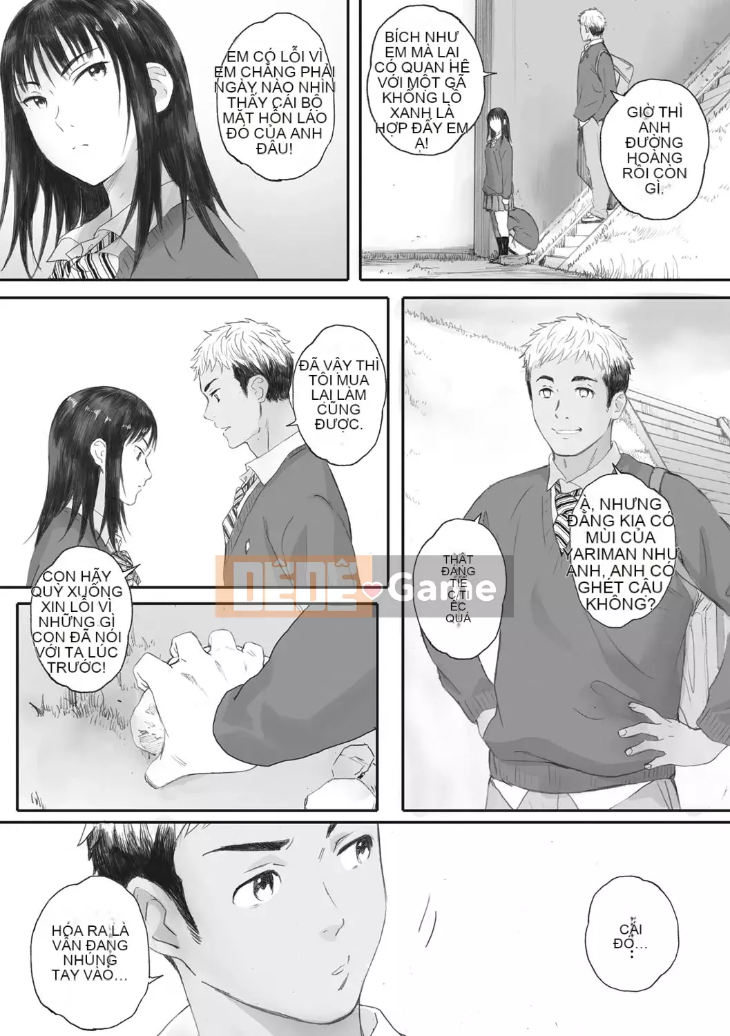 [Arai Kei] Ultramarine Gunzo [Kỹ thuật số]