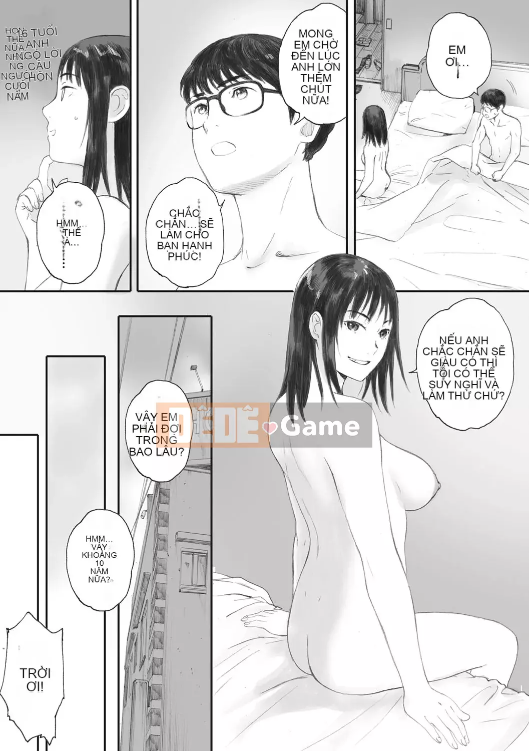 [Arai Kei] Ultramarine Gunzo [Kỹ thuật số]