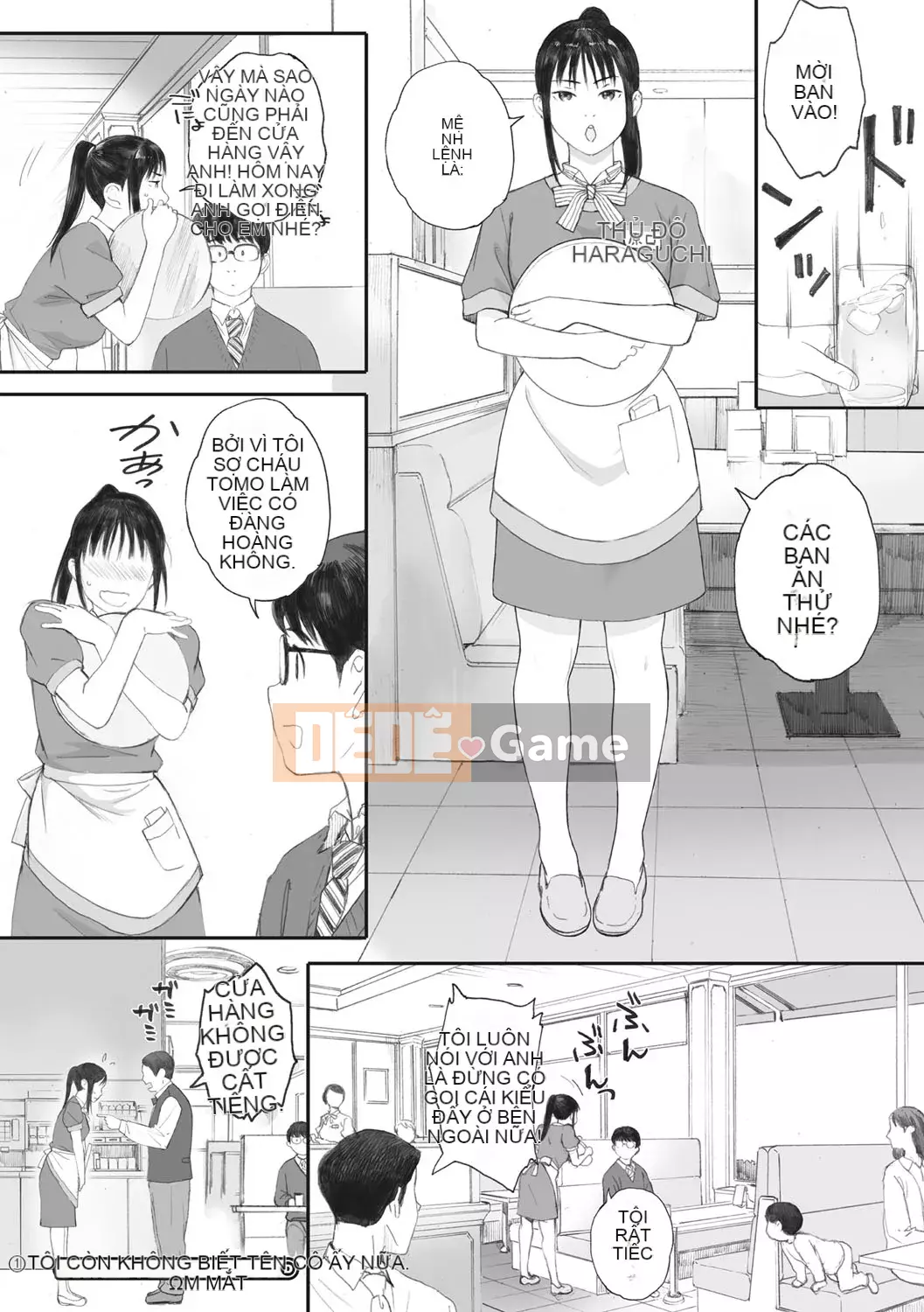 [Arai Kei] Ultramarine Gunzo [Kỹ thuật số]