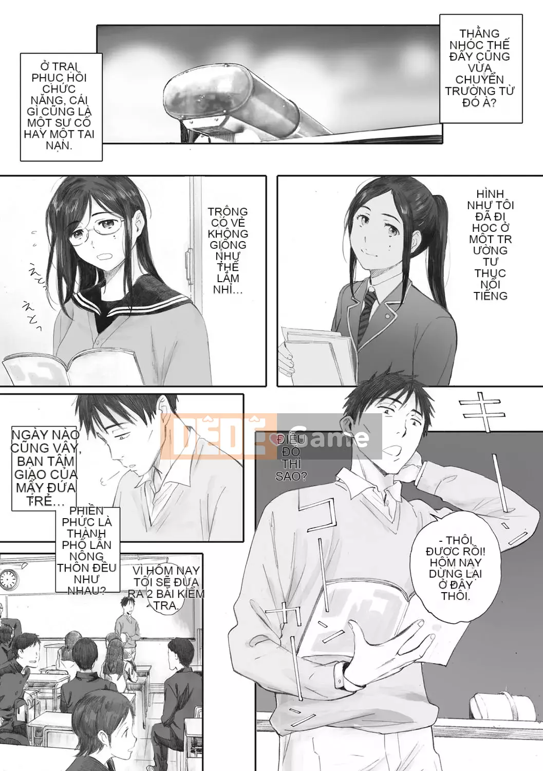 [Arai Kei] Ultramarine Gunzo [Kỹ thuật số]