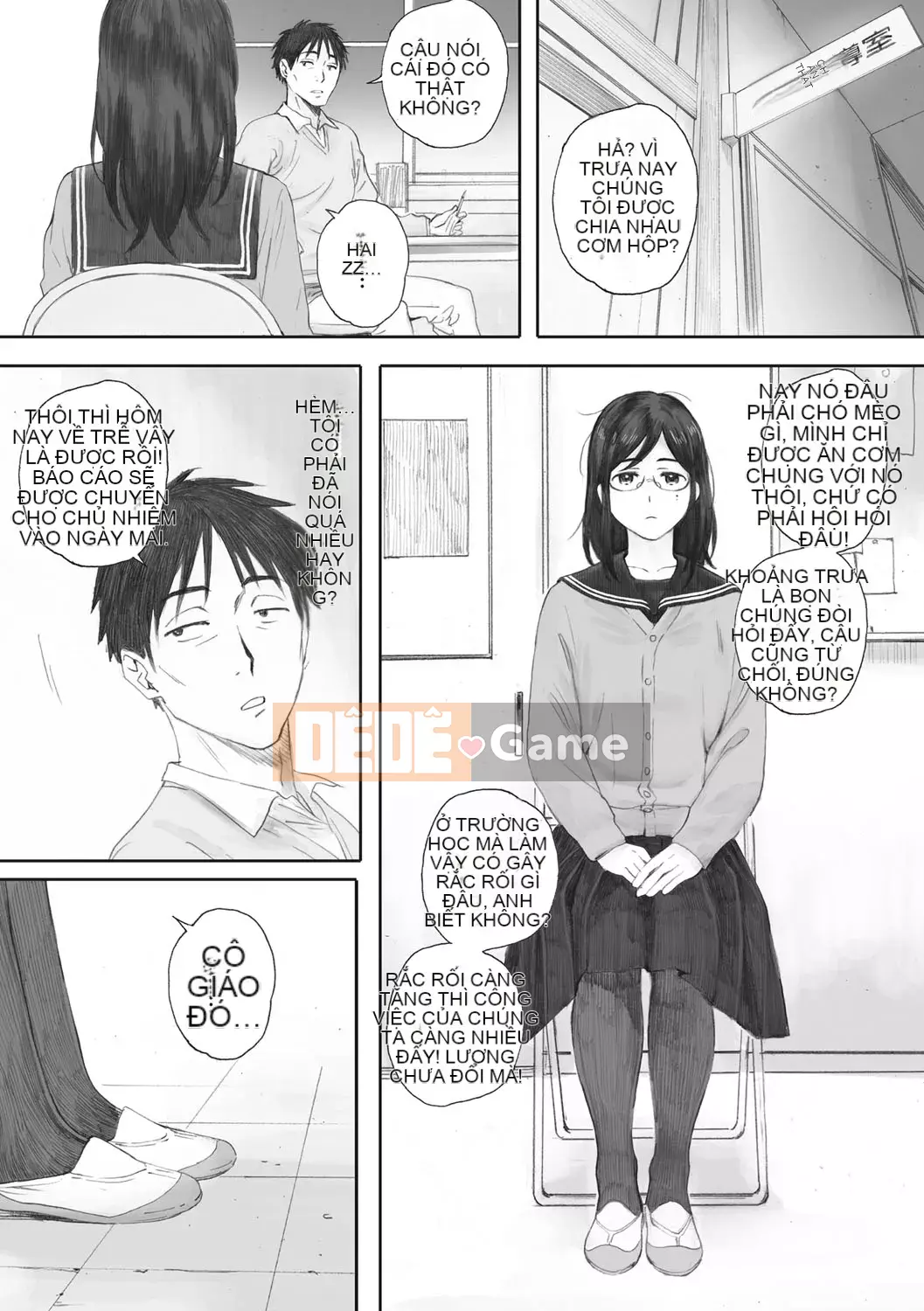 [Arai Kei] Ultramarine Gunzo [Kỹ thuật số]