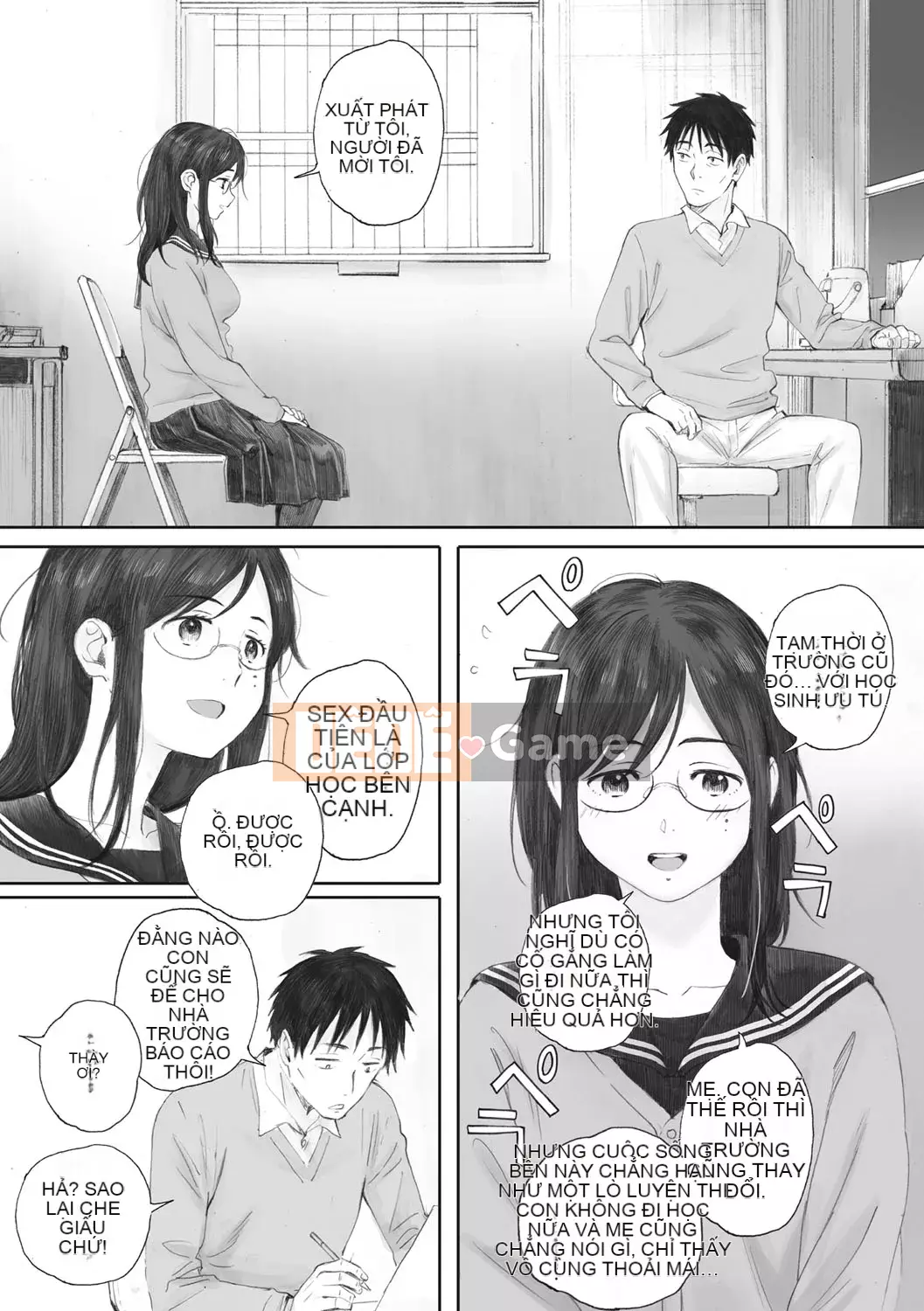 [Arai Kei] Ultramarine Gunzo [Kỹ thuật số]