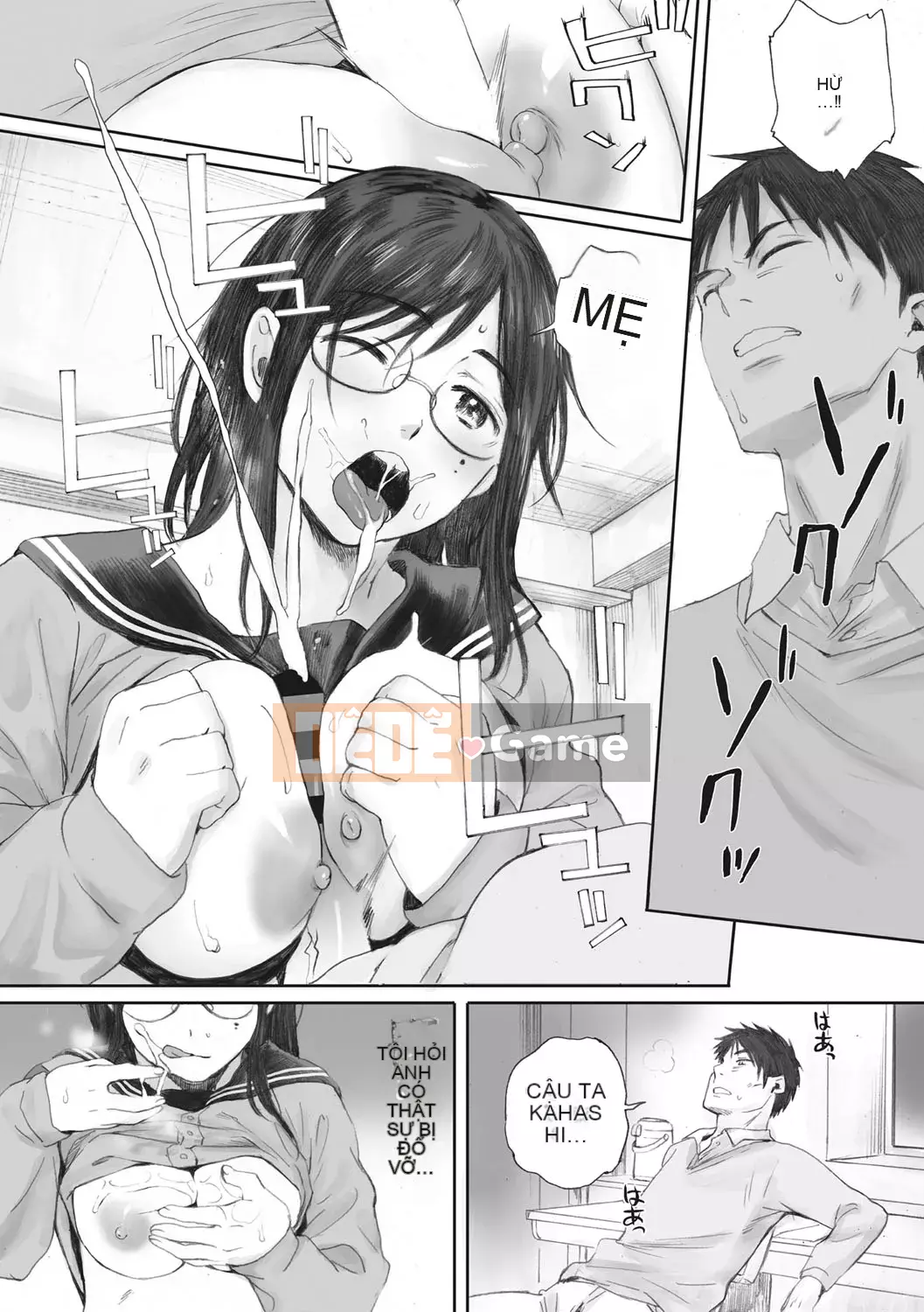 [Arai Kei] Ultramarine Gunzo [Kỹ thuật số]