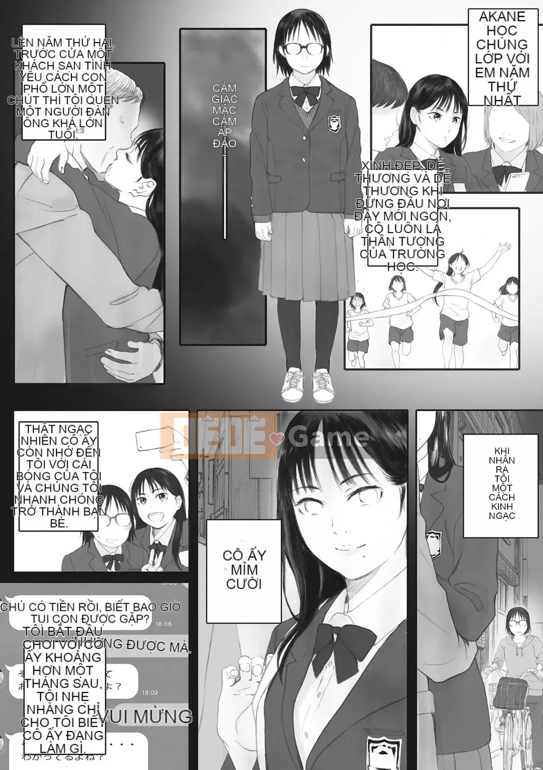 [Arai Kei] Ultramarine Gunzo [Kỹ thuật số]