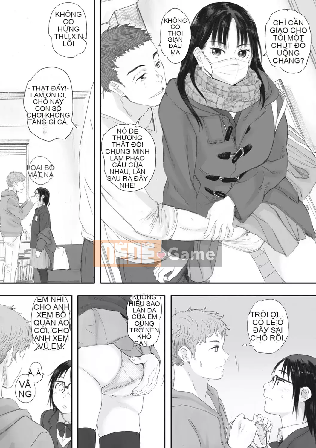 [Arai Kei] Ultramarine Gunzo [Kỹ thuật số]