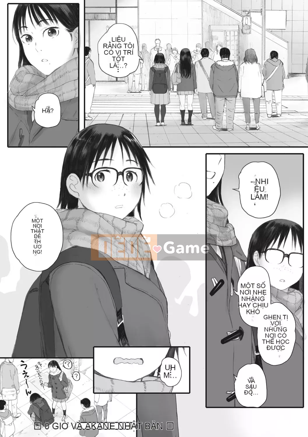 [Arai Kei] Ultramarine Gunzo [Kỹ thuật số]