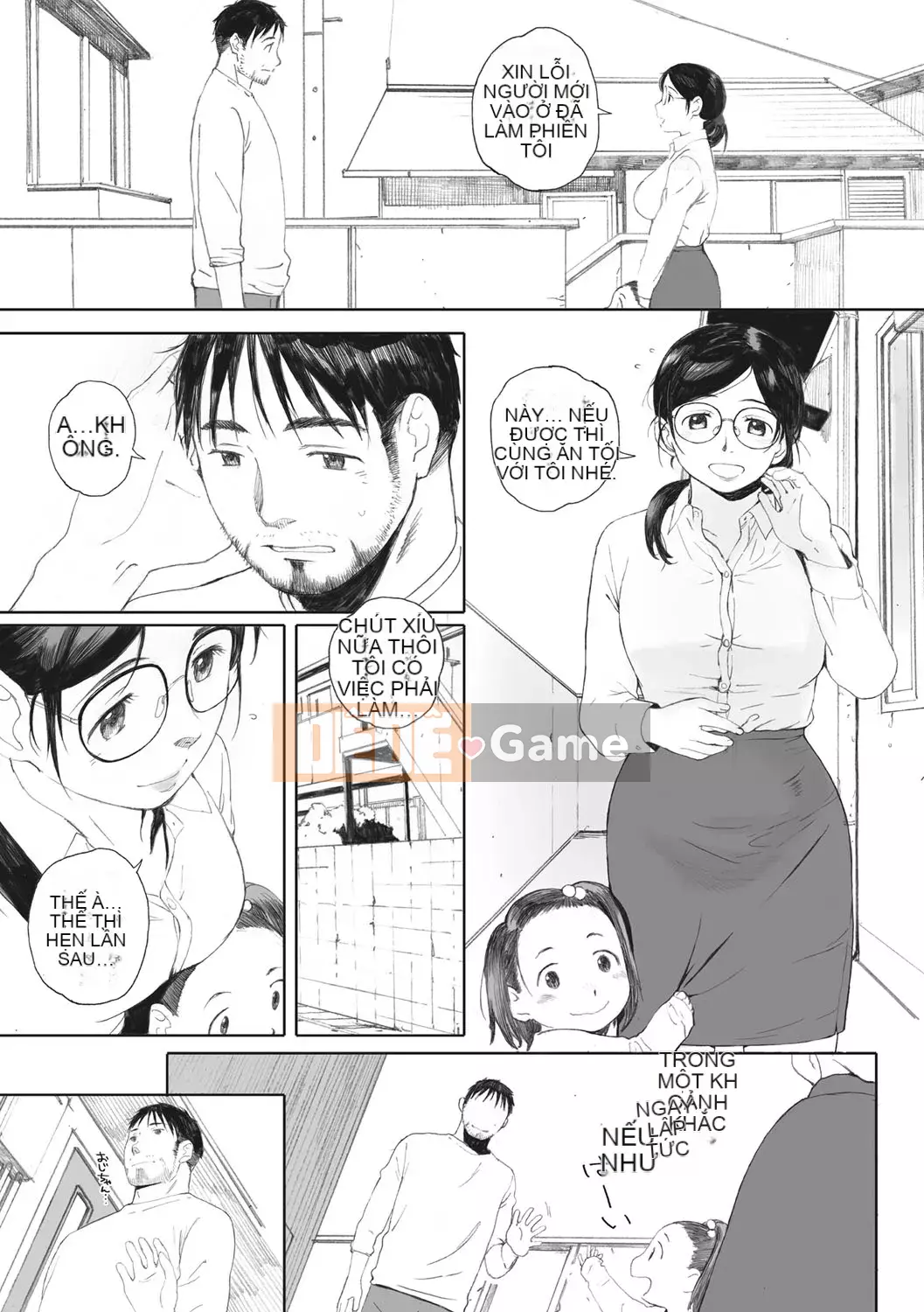 [Arai Kei] Ultramarine Gunzo [Kỹ thuật số]