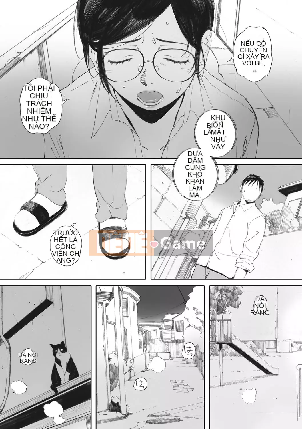 [Arai Kei] Ultramarine Gunzo [Kỹ thuật số]