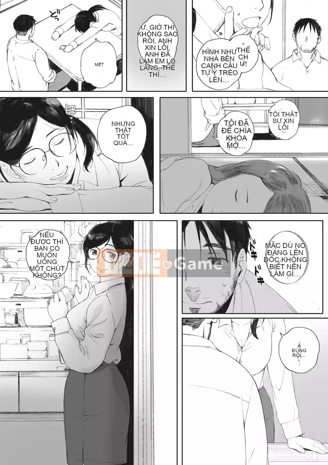 [Arai Kei] Ultramarine Gunzo [Kỹ thuật số]