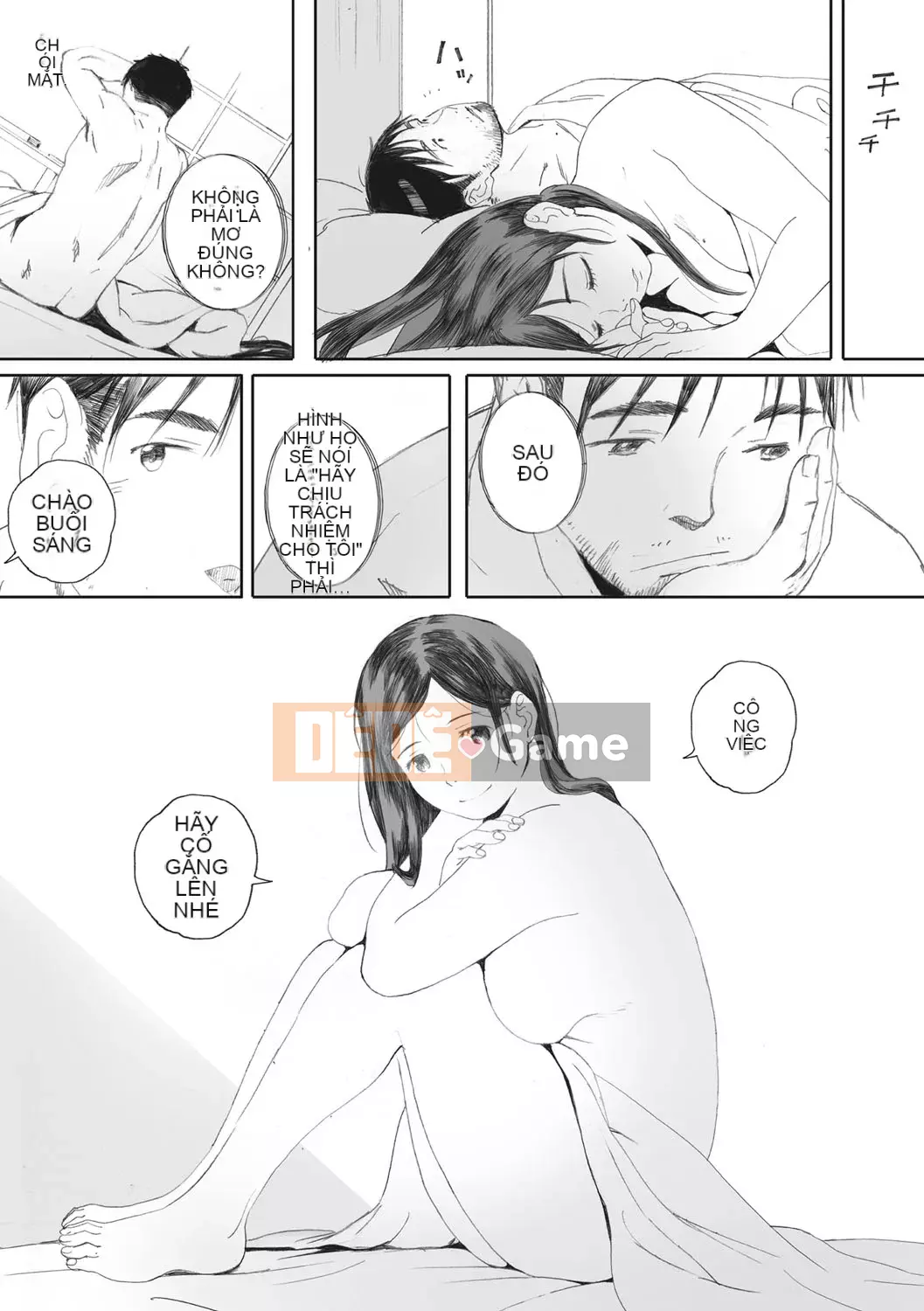 [Arai Kei] Ultramarine Gunzo [Kỹ thuật số]