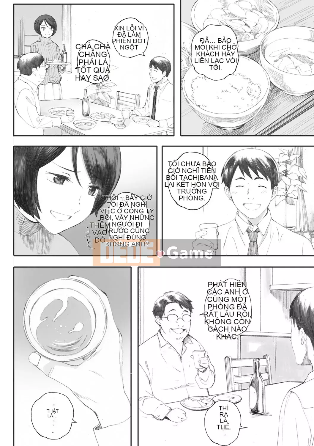 [Arai Kei] Ultramarine Gunzo [Kỹ thuật số]