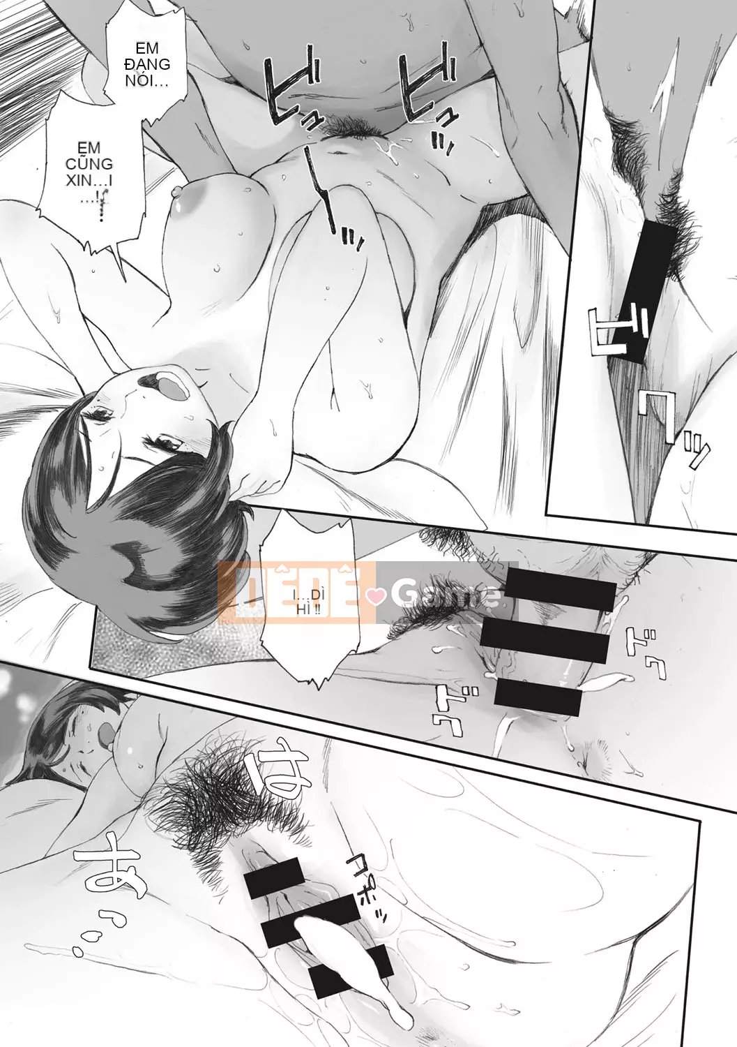 [Arai Kei] Ultramarine Gunzo [Kỹ thuật số]