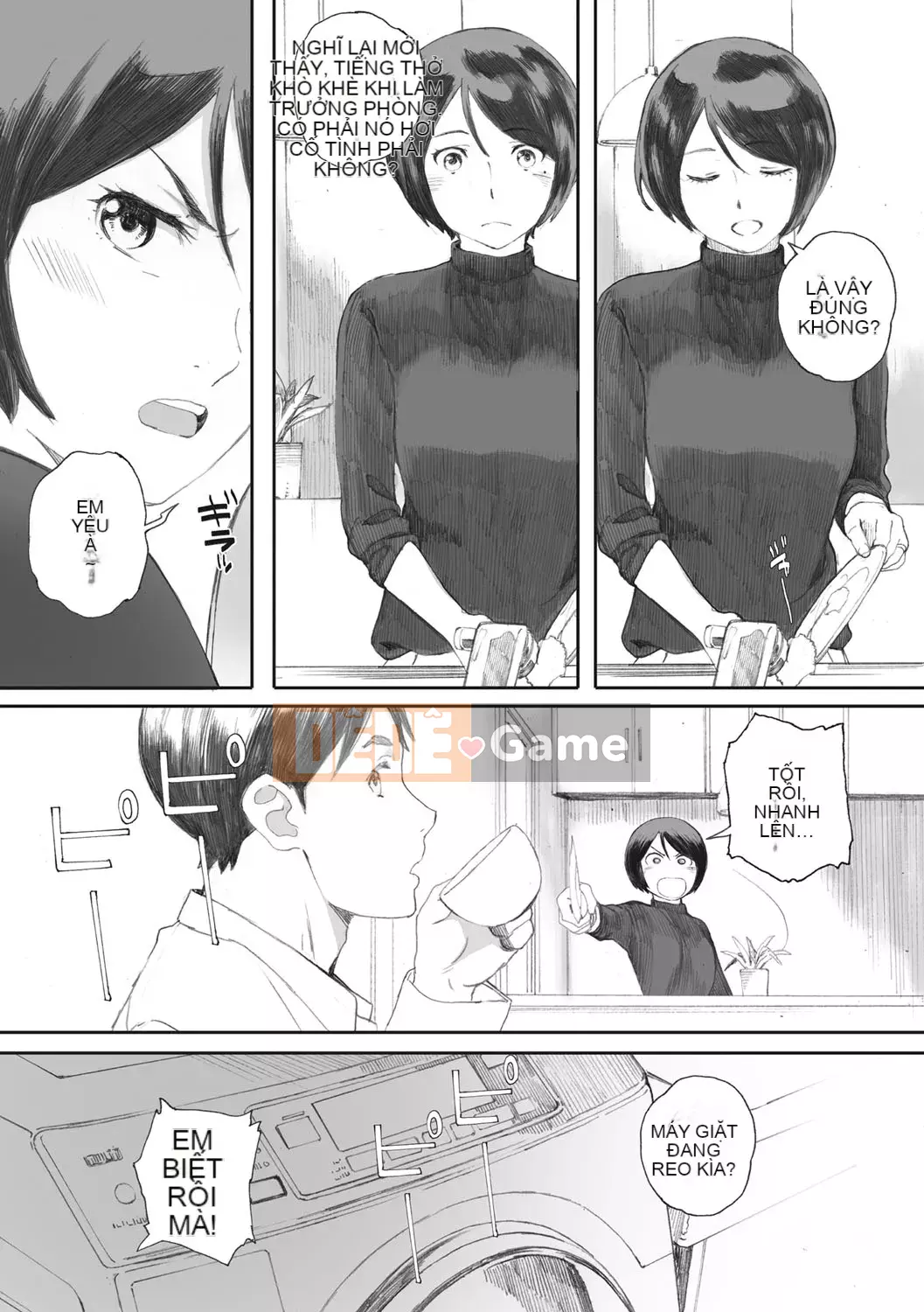 [Arai Kei] Ultramarine Gunzo [Kỹ thuật số]