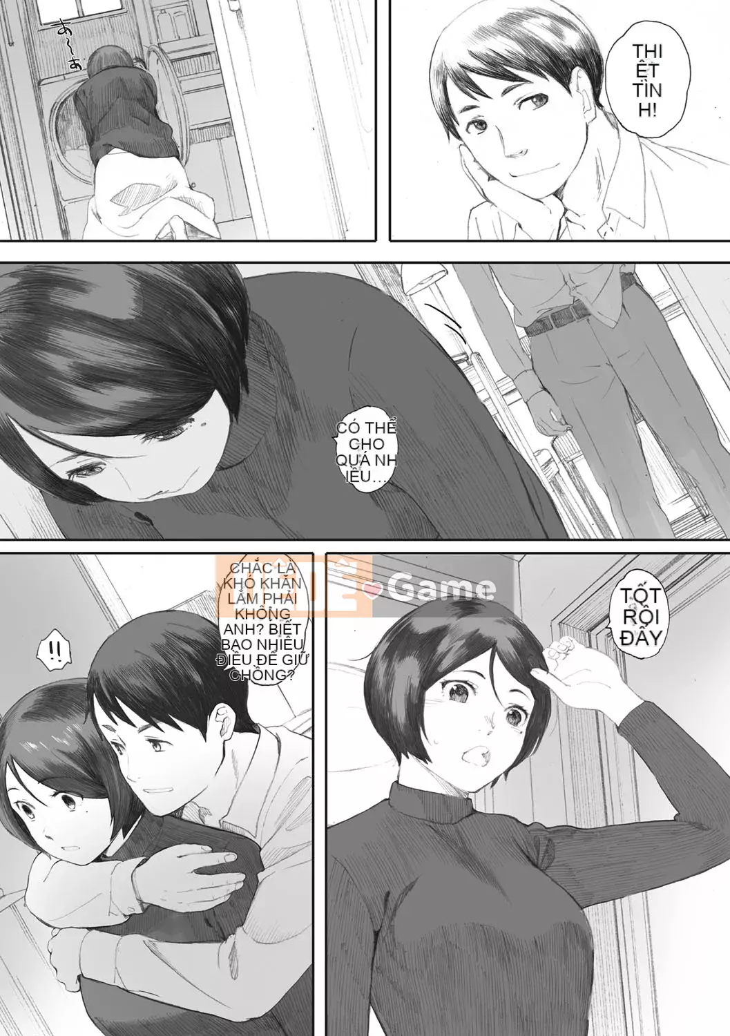 [Arai Kei] Ultramarine Gunzo [Kỹ thuật số]