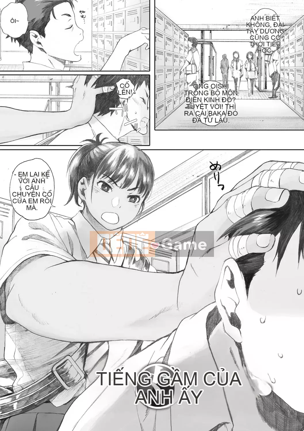 [Arai Kei] Ultramarine Gunzo [Kỹ thuật số]