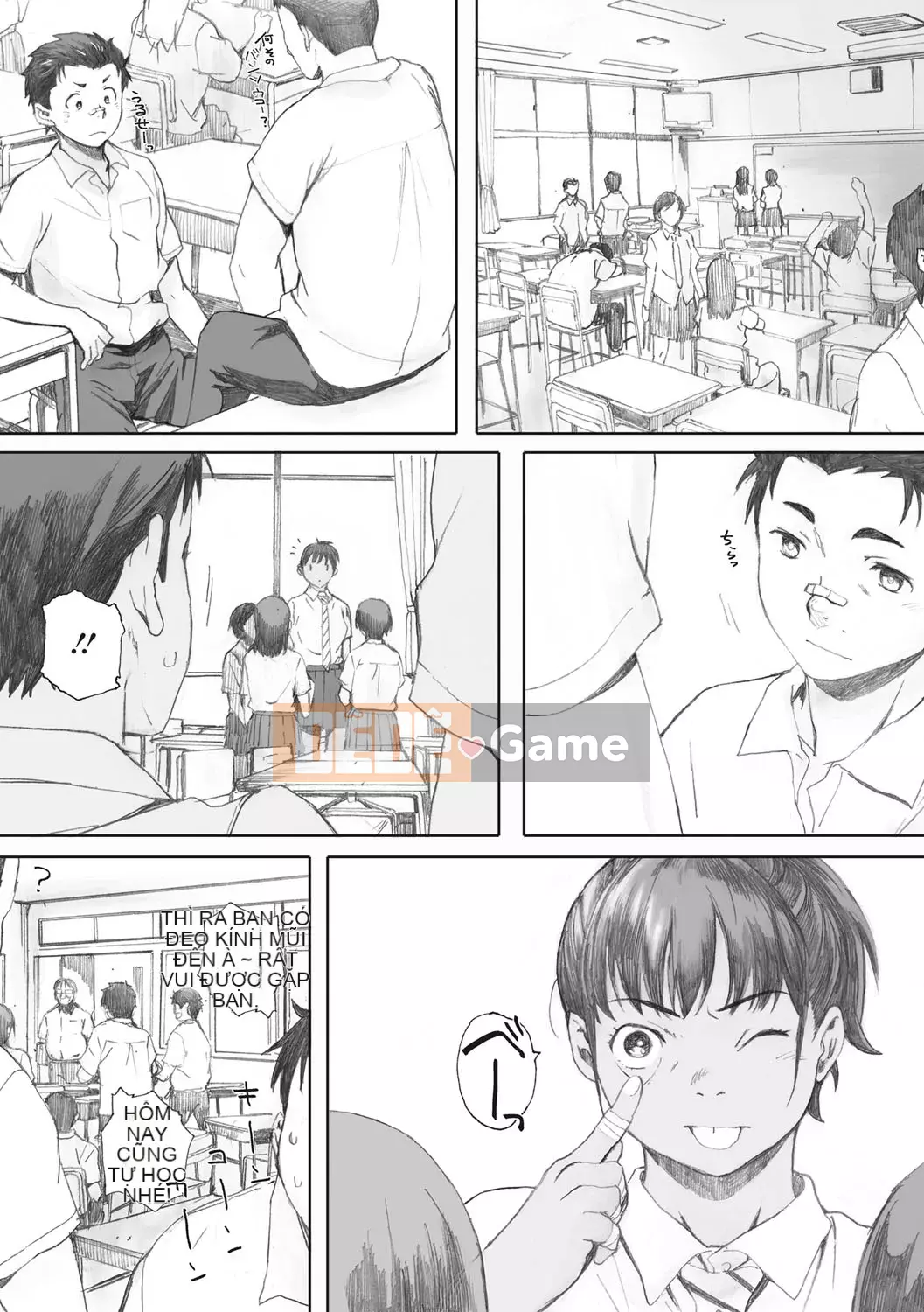 [Arai Kei] Ultramarine Gunzo [Kỹ thuật số]