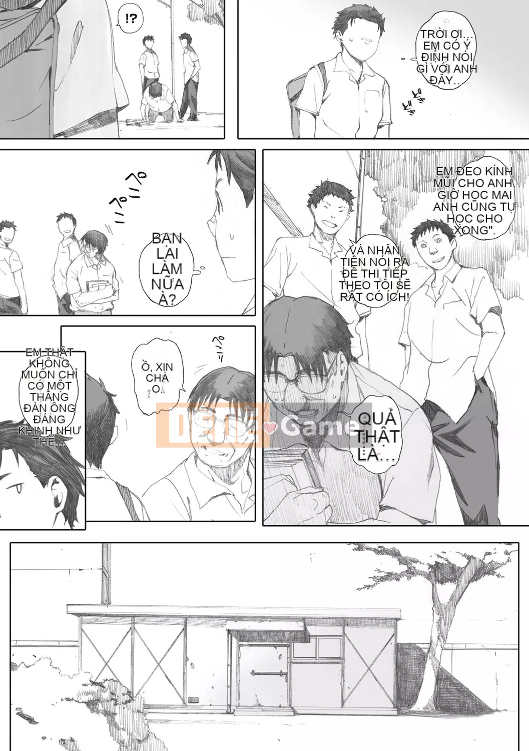 [Arai Kei] Ultramarine Gunzo [Kỹ thuật số]