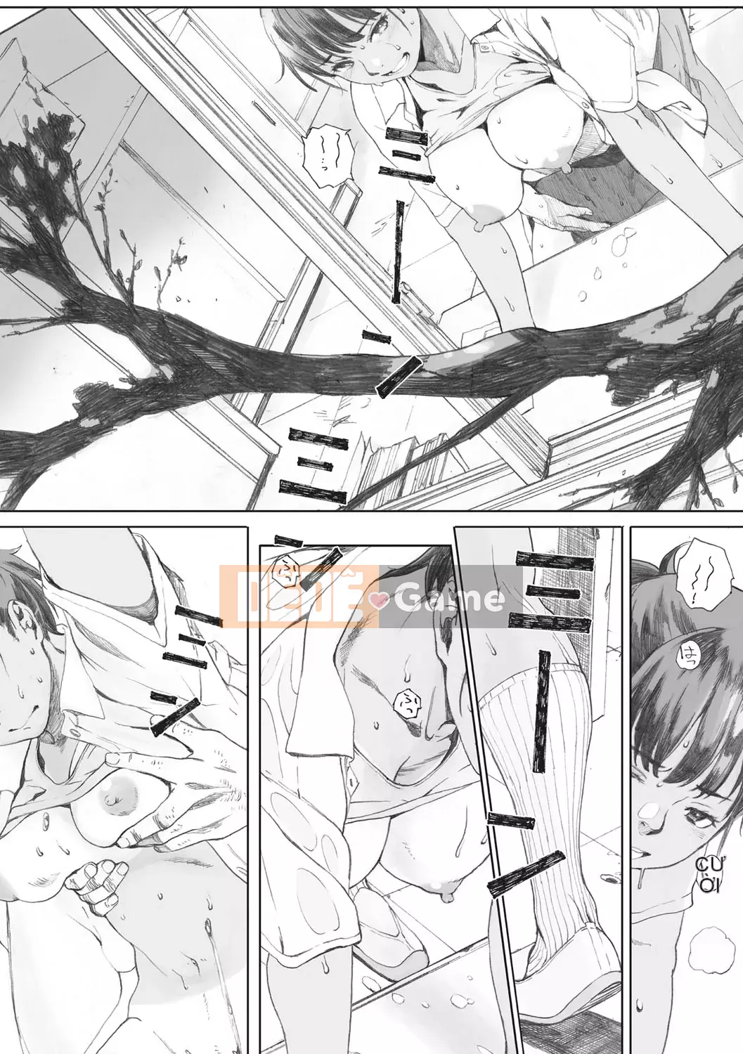 [Arai Kei] Ultramarine Gunzo [Kỹ thuật số]