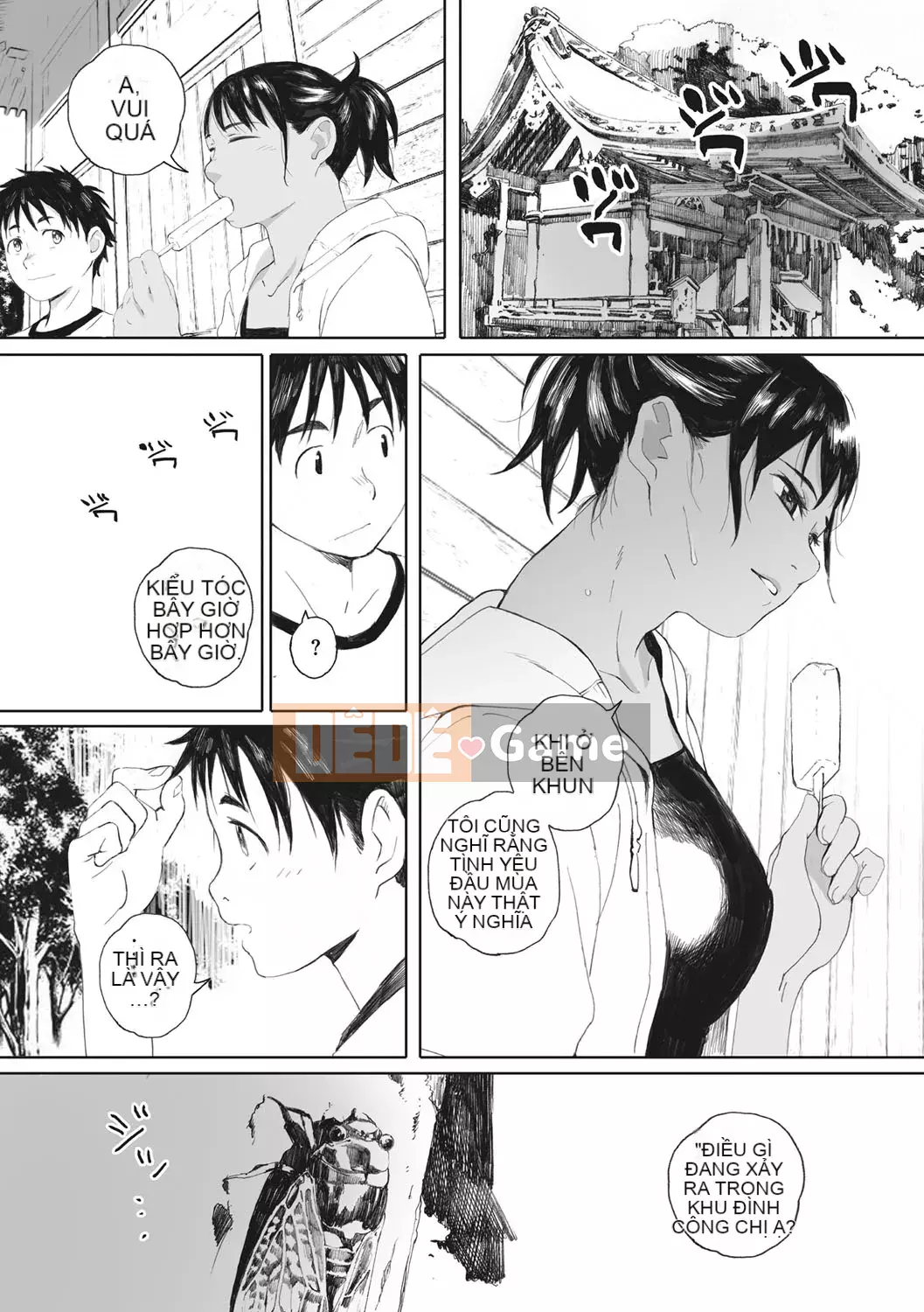 [Arai Kei] Ultramarine Gunzo [Kỹ thuật số]