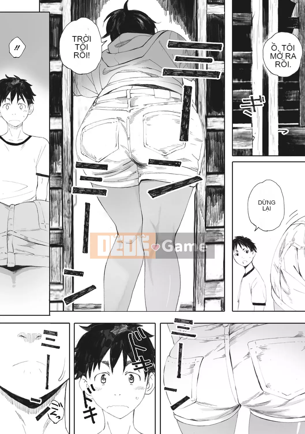 [Arai Kei] Ultramarine Gunzo [Kỹ thuật số]