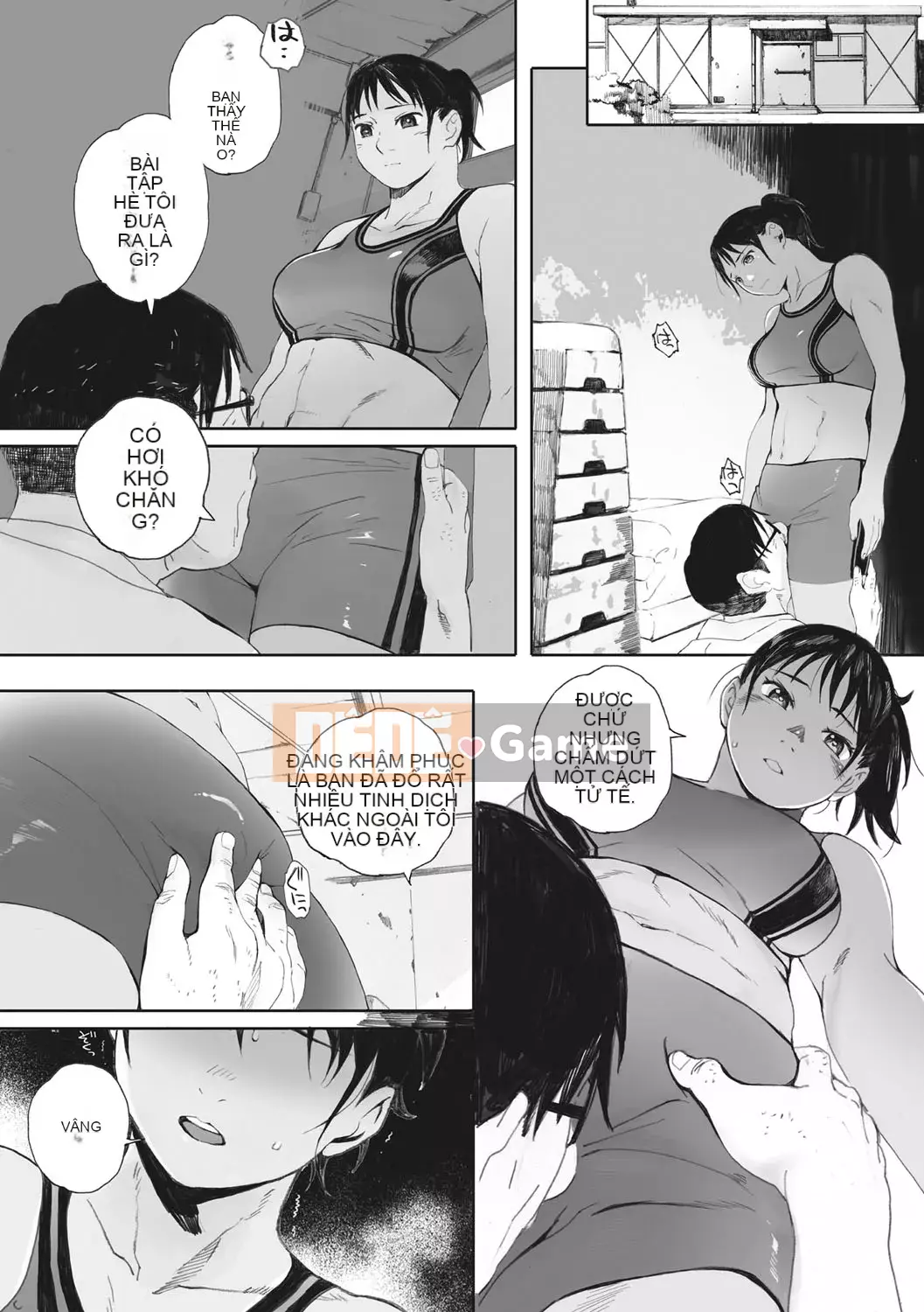 [Arai Kei] Ultramarine Gunzo [Kỹ thuật số]