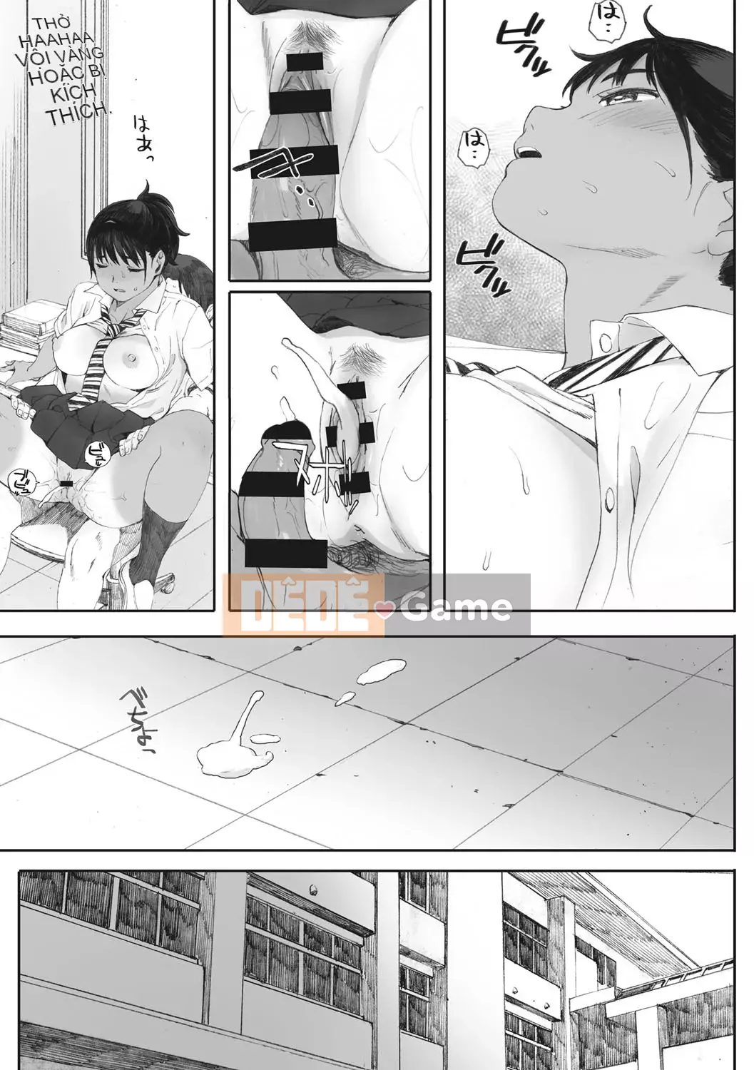 [Arai Kei] Ultramarine Gunzo [Kỹ thuật số]