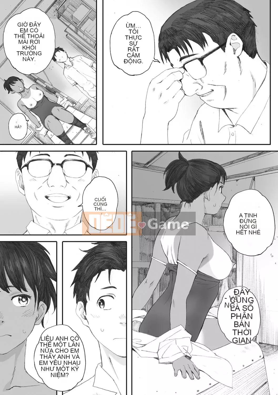 [Arai Kei] Ultramarine Gunzo [Kỹ thuật số]