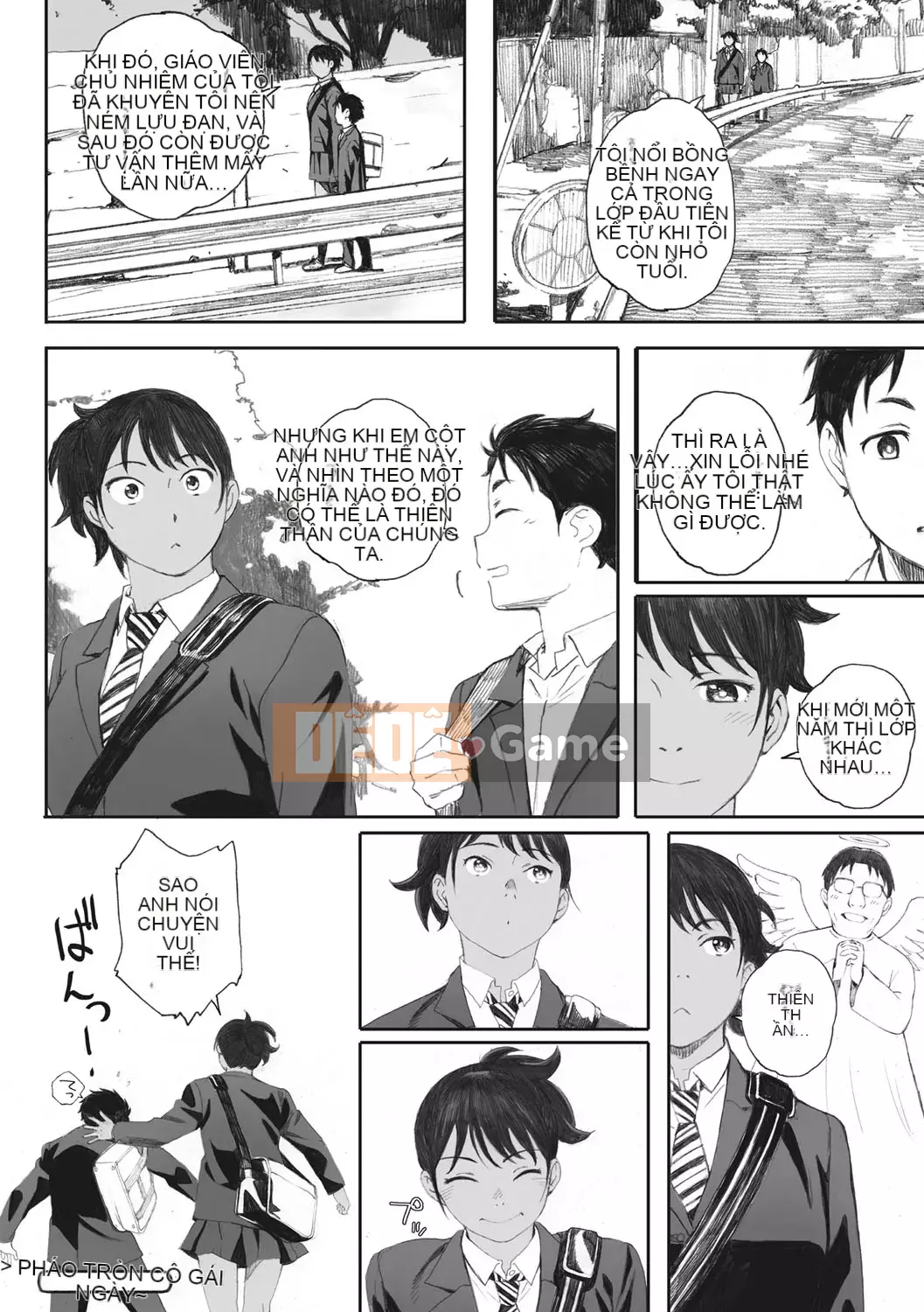 [Arai Kei] Ultramarine Gunzo [Kỹ thuật số]