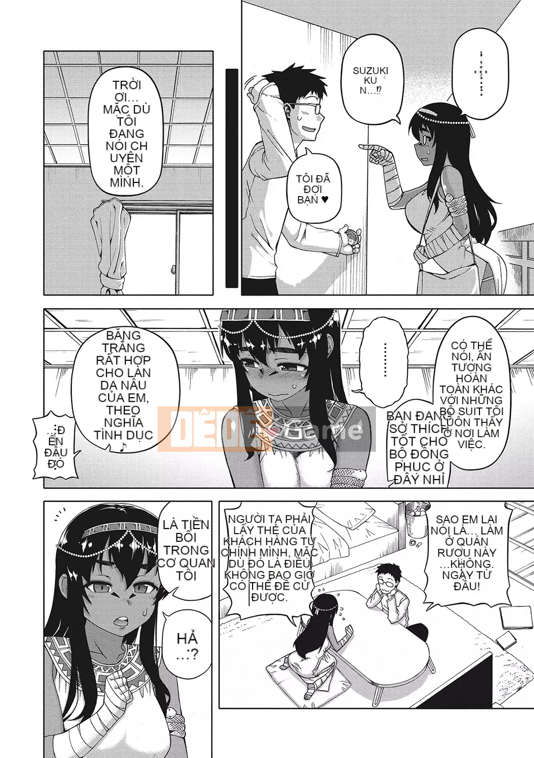 [Takatsu] Chủ nhân của tôi (Pharaoh)! [Kỹ thuật số]