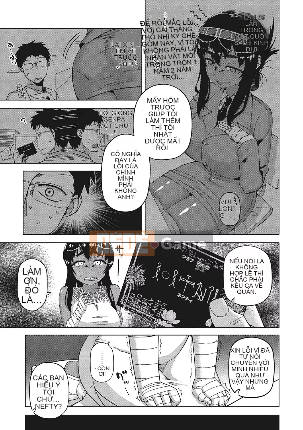 [Takatsu] Chủ nhân của tôi (Pharaoh)! [Kỹ thuật số]