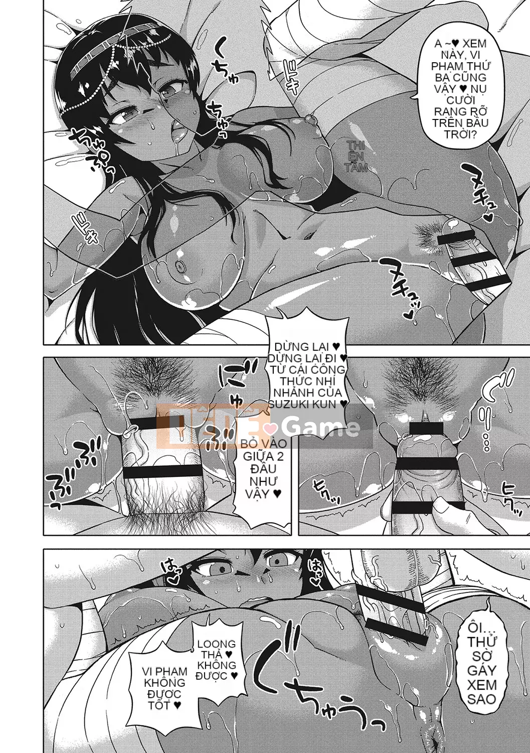 [Takatsu] Chủ nhân của tôi (Pharaoh)! [Kỹ thuật số]