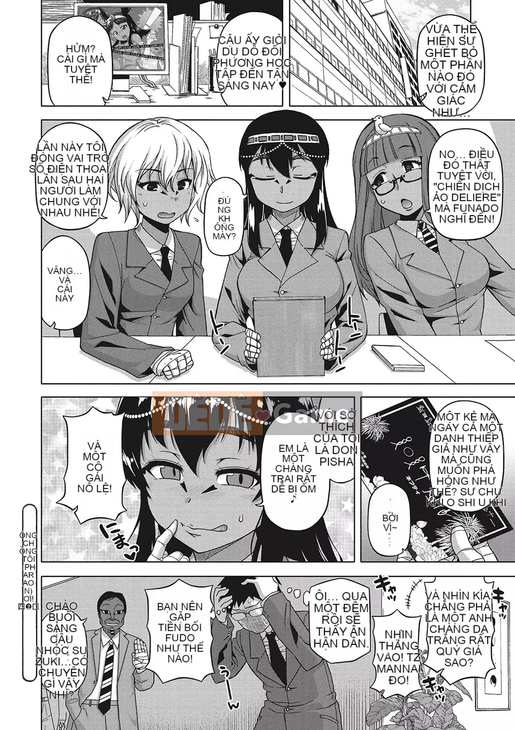 [Takatsu] Chủ nhân của tôi (Pharaoh)! [Kỹ thuật số]