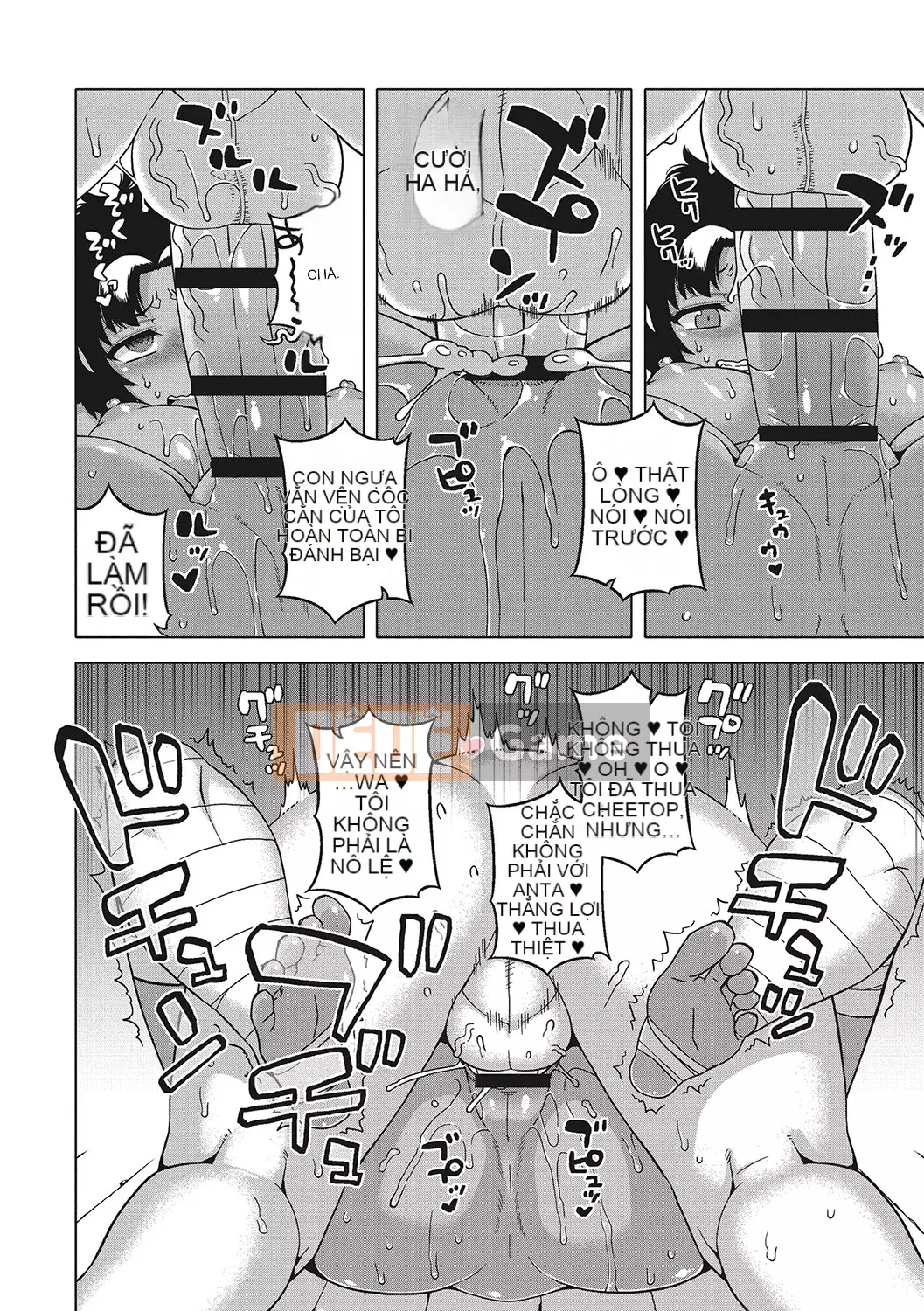 [Takatsu] Chủ nhân của tôi (Pharaoh)! [Kỹ thuật số]