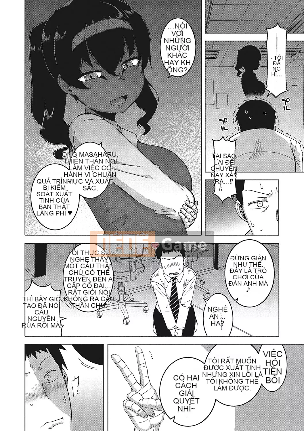 [Takatsu] Chủ nhân của tôi (Pharaoh)! [Kỹ thuật số]